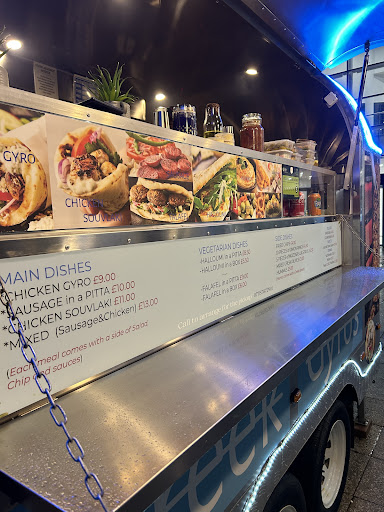 Photo of The Gyros & Kebabs Bar - Leisure Park, The Centre, Clifton Way, Cambridge CB1 7DY